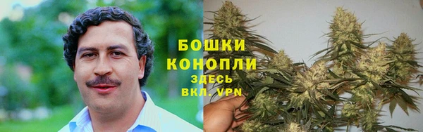 кокаин премиум Волосово