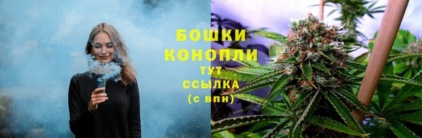 кокаин премиум Волосово