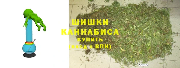 spice Волоколамск