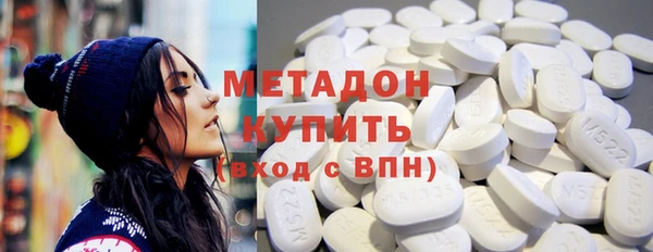 2c-b Покров