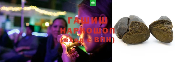 spice Волоколамск