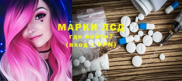 jwh Покачи