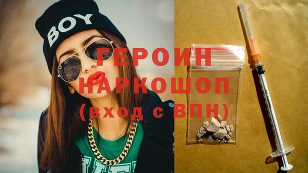 apvp Верея