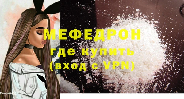 2c-b Покров
