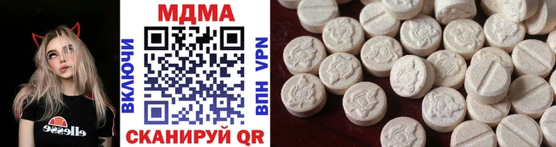 МДМА молли  магазин продажи наркотиков  Искитим 