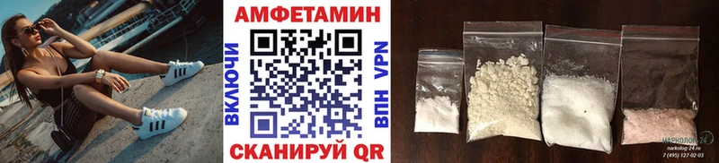 MEGA ссылки  Искитим  Первитин мет  где купить наркоту 