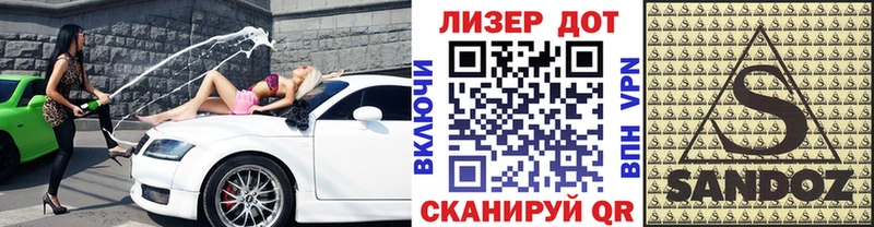 Марки NBOMe 1500мкг  ОМГ ОМГ рабочий сайт  Искитим  где найти наркотики 